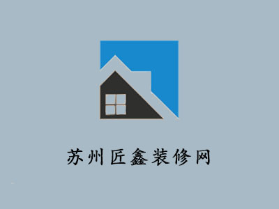 现场文明施工及标准化管理措施