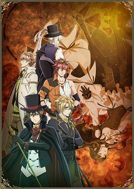 Code:Realize 创世的公主第04集