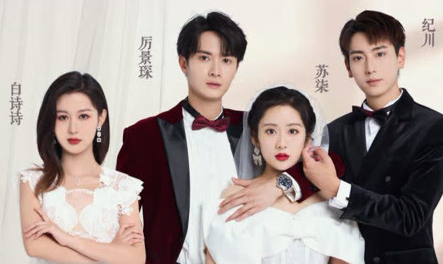 被虐离婚后，厉总跪求我回头第39集