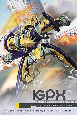 魔兽赛车第25集