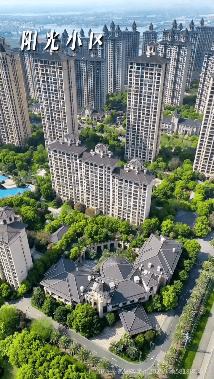 邻火自焚(全集)